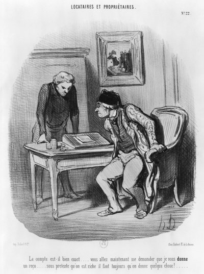 「それは正しい金額ですか」、シリーズ「テナントと所有者」のプレート22、 作： Honoré Daumier